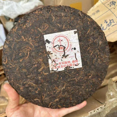 Yunnan Old Pu-erh Cake Tea 2006 Aged Pu'er Ripe Tea Mabang Puerh Cooked Tea 357g