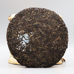 HelloYoung Yunnan Chang Tai Classic 7548 Changtai Puer Tea Sheng Pu Er Raw Pu-erh 357g