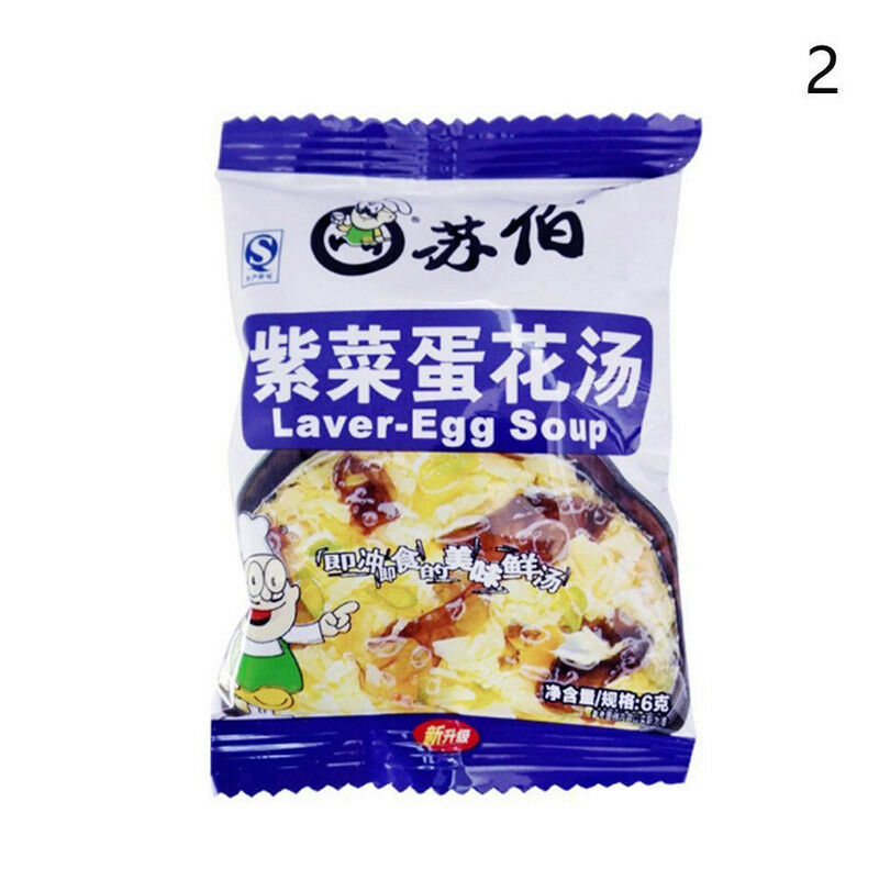 HelloYoung Delicious 1/ Package Instant Vegetable Soup Vegetable Egg Soup Freeze-dried Soup