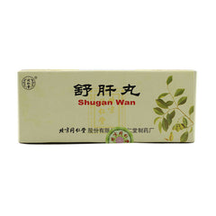 同仁堂 舒肝丸 6 Boxes TongRenTang Shugan Wan