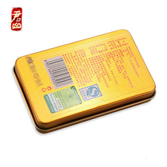 HelloYoung Hunan Junshan Huang Cha Jun Shan China Yellow Tea Mini Gold Coin Cake 30g Box
