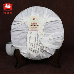 HelloYoung 100% Natural Tea 7592 Chi Tse Beeng Shu Puer Chinese Tea Ripe Pu'er TAETEA 357g