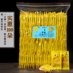 HelloYoung Jin Si Huang Ju Fragrant Flowers Herbal Tea Organic Golden Chrysanthemum Tea