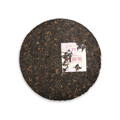 HelloYoung Yunnan Dayi 7692 Ripe Puer Tea Cake TAETEA Ancient Tree Ripe Pu-erh Tea 357g