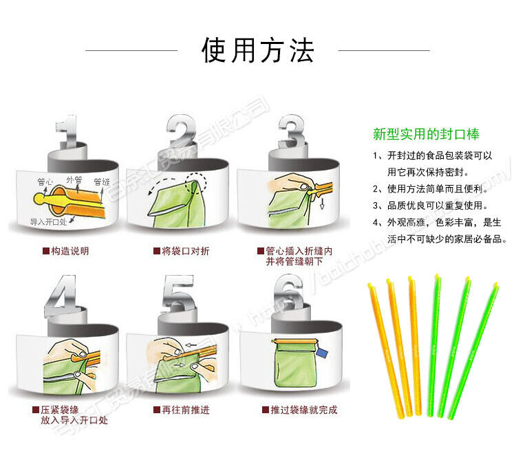 Superfine Milk Fragrance Jinxuan Taiwan High Mountain Tea Milk Oolong Tea 250g