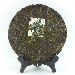 HelloYoung Shen Puer yr YiPinTang 501 Mengsong Green Puer Raw Puer Tea Cake