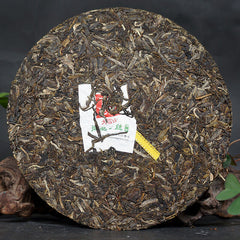 HelloYoung Aged Cha Puerh Tea Shang Pin Golden Ribbon Big Snow Mountain Xiaguan Puer 357g