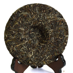 HelloYoung 200g yr Nonpareil Supreme XiGui Ancient Tree Puer Pu'er Puerh Raw Tea Cake