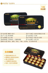 HelloYoung COLOURFUL YUNNAN Mini Gold Pu'er Tea with Glutinous Rice Fragrance Puerh Raw 45g