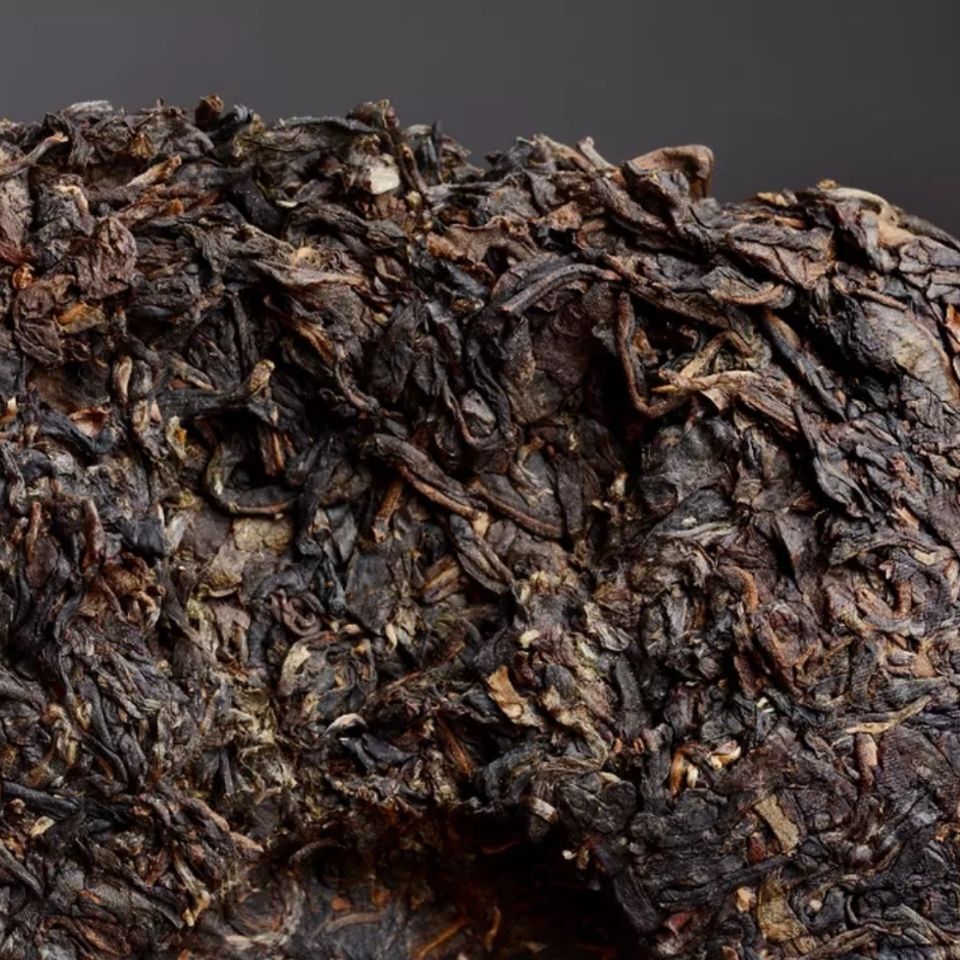 HelloYoung Yunnan Meng Hai Qi Zi Bing Cha Classic FU HAI 7536 Puer Tea Pu'er Raw 357g
