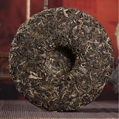Authentic Laobanzhang Raw Puerh Tea Cake Yunnan Pu'er Qizi Pu-erh Shengcha 357g