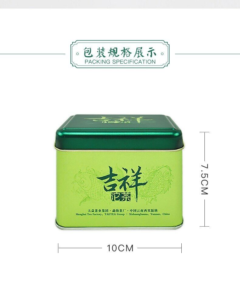 HelloYoung Cha Tuo Cha Ancient Tree Lucky Puer Tuo Yunnan Menghai TAETEA Dayi Pu'er 100g