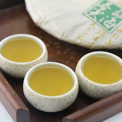 HelloYoung Premium High Quality Sheng Puer Tea Yipintang Menghai Cha Puer Cake 357g