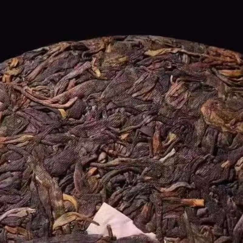 357g Yunnan Pu'er Tea Yiwu Old Pu-erh Raw Tea Cake Chinese Aged Puerh Tea