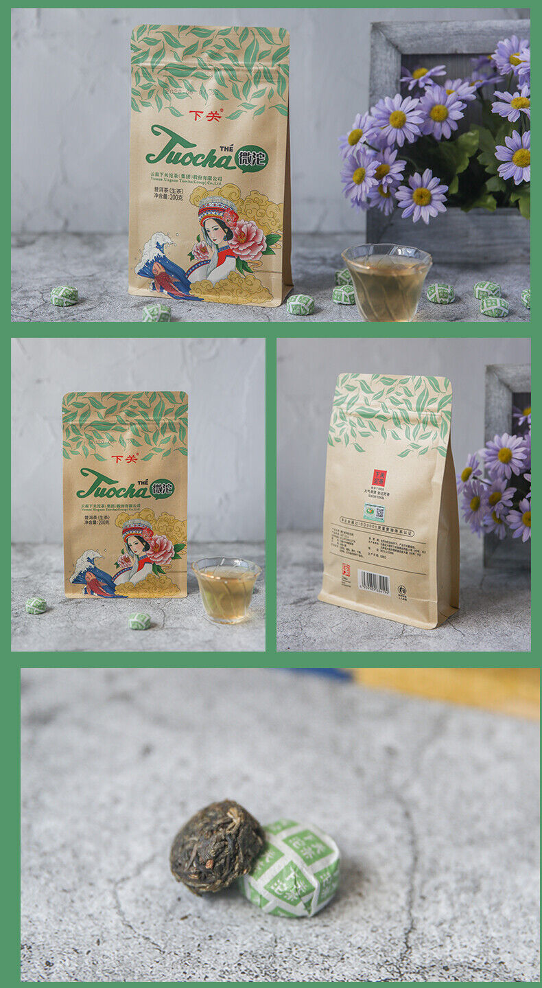 HelloYoung WEI TUO Cha Yunnan XiaGuan Mini Tuocha Raw Puer Pu Er Sheng Health Tea 200g Bag
