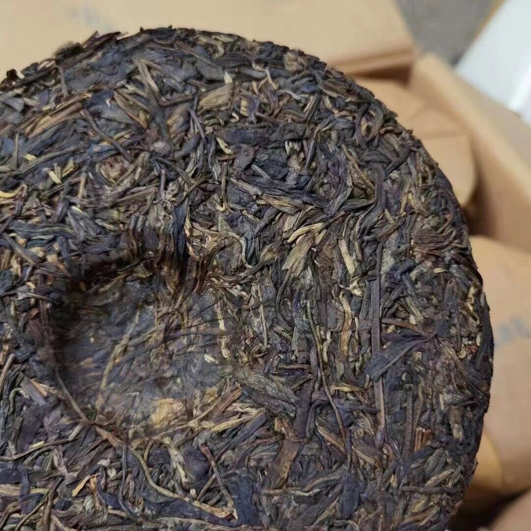 357g Yunnan Aged Pu-erh Raw Tea Yuanyexiang Old Pu'er Tea Cake Puerh Tea