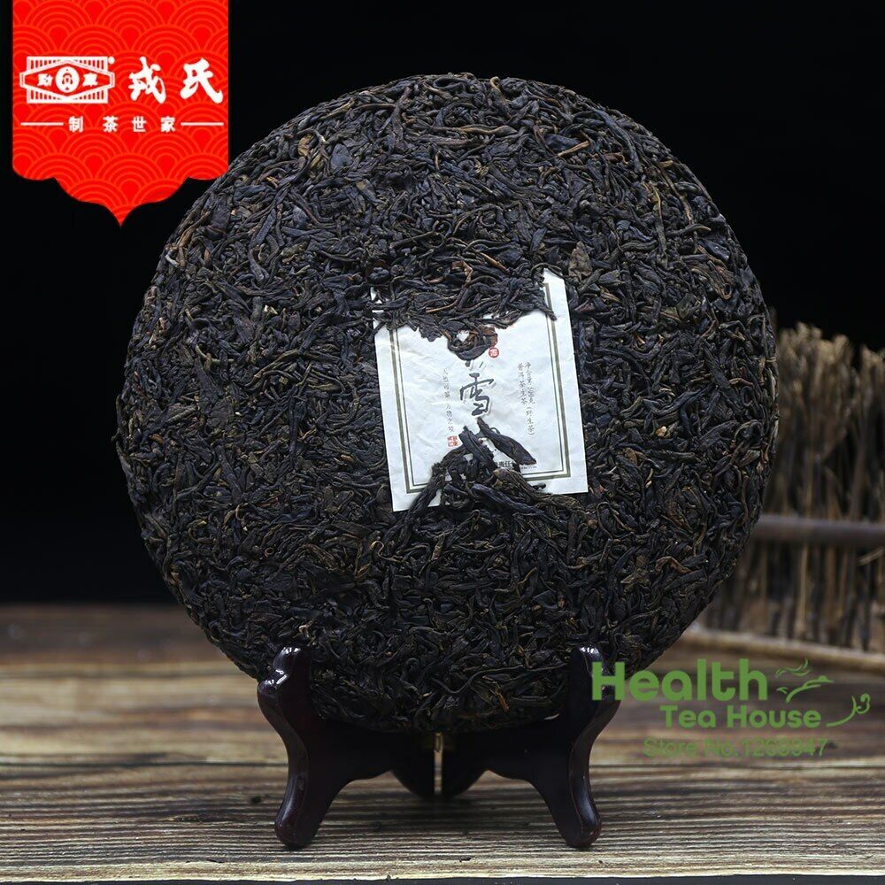 HelloYoung Mengku Rongshi Sheng Puerh Tea "Big Snow Mountain" Raw Puer Cake 500g