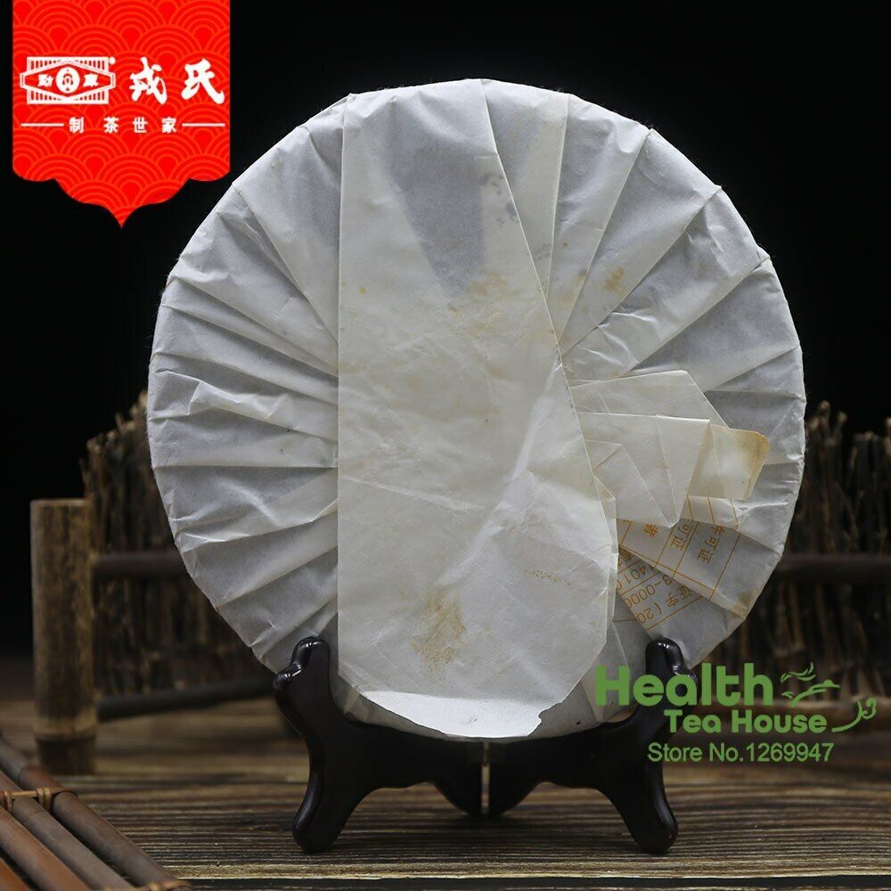 HelloYoung Mengku Rongshi Raw Pu-erh Tea Cake Mu Ye Chun Old Puer Tea 400g/14.1oz