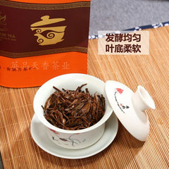 HelloYoung Tea/Canton Black Tea Yingde Tea Red No.9 Tea with Honey Sweet Tastes 250g