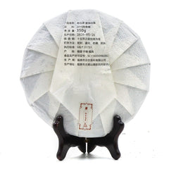 HelloYoung Landscape Old Bai Cha FuJian White Tea Cake 350g