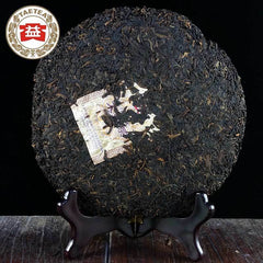 HelloYoung Ancient Tree Dayi 100% Authentic TAETEA Puer 7592 Aged Puerh Cake Ripe Puer Tea