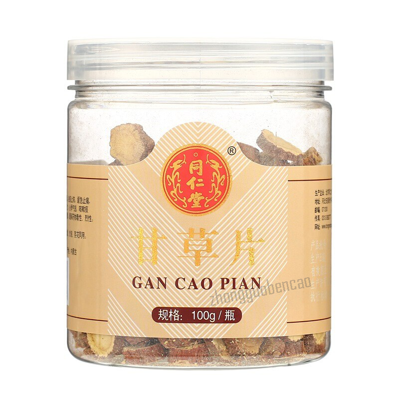 Tongrentang Gancaopian 同仁堂甘草片