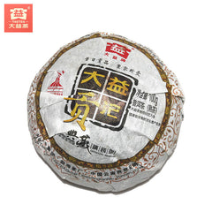 HelloYoung TAETEA Tribution Tuo Cha * Menghai Dayi Pu-erh Tea Top Ripe Puer Tuocha 100g Box