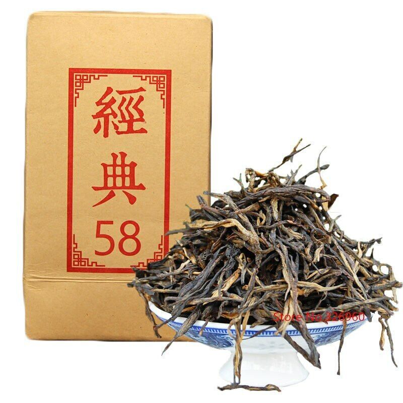 HelloYoung Yunnan Classic 58 Dian Hong Tea Chinese DianHong Black Tea 180g