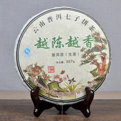 HelloYoung YunNan Pu-erh Mengku YUE CHEN YUE XIANG  Tea Yr Qizi Bing Puerh 357g