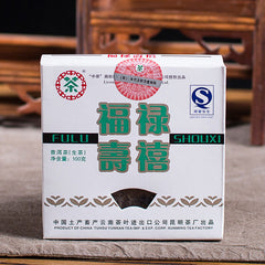 HelloYoung Cha Square Brick Zhongcha Fulu Shouxi Yunnan Pu'er Ancient Tree Puer Tea 100g