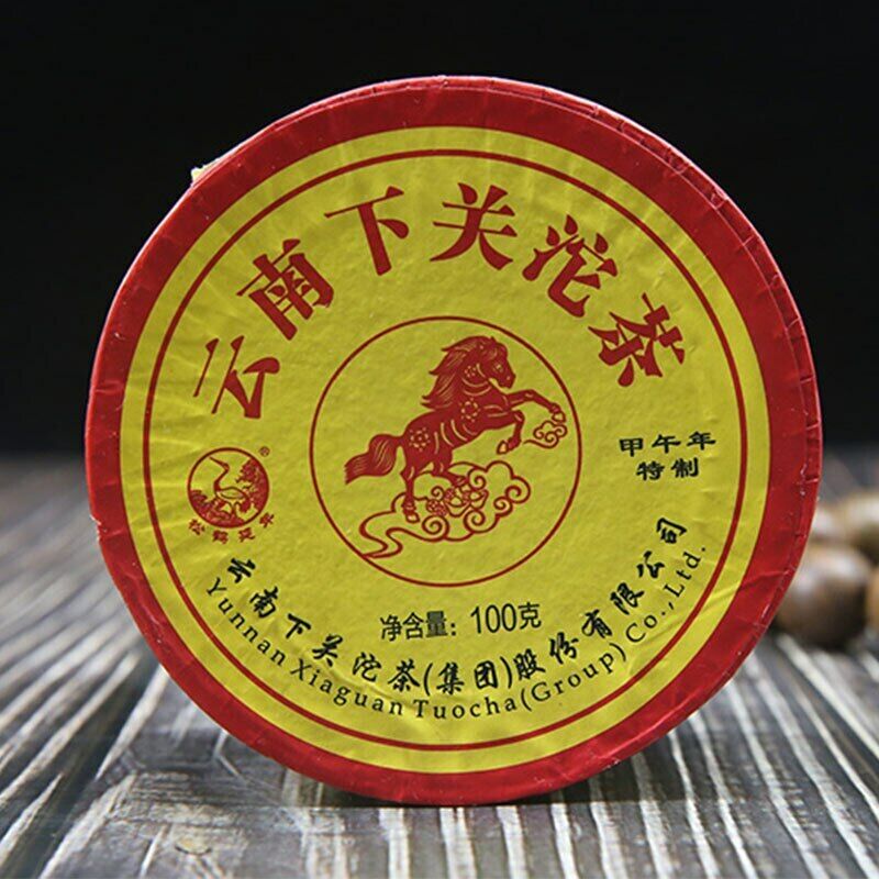 Xiaguan Raw Puer Yunnan Tuocha The Year Of Horse Shen Puer Tea 100g/3.52oz