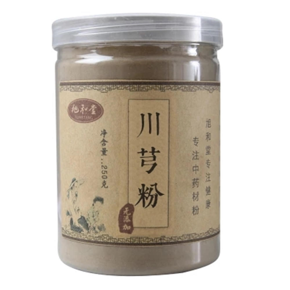 HelloYoung 250g Chuan Xiong Powder Szechuan Top Lovage Root-Powder Ligusticum 100% Pure