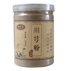 HelloYoung 250g Chuan Xiong Powder Szechuan Top Lovage Root-Powder Ligusticum 100% Pure