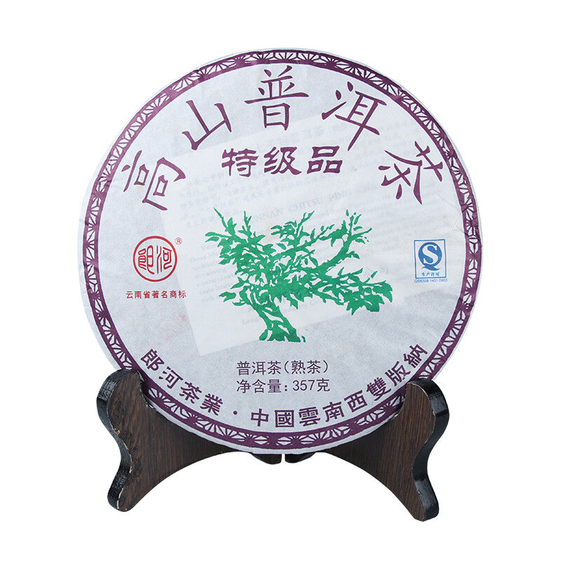Langhe Pu'er Ripe Tea High Mountain Premium Palace Golden Bud Cake 357g