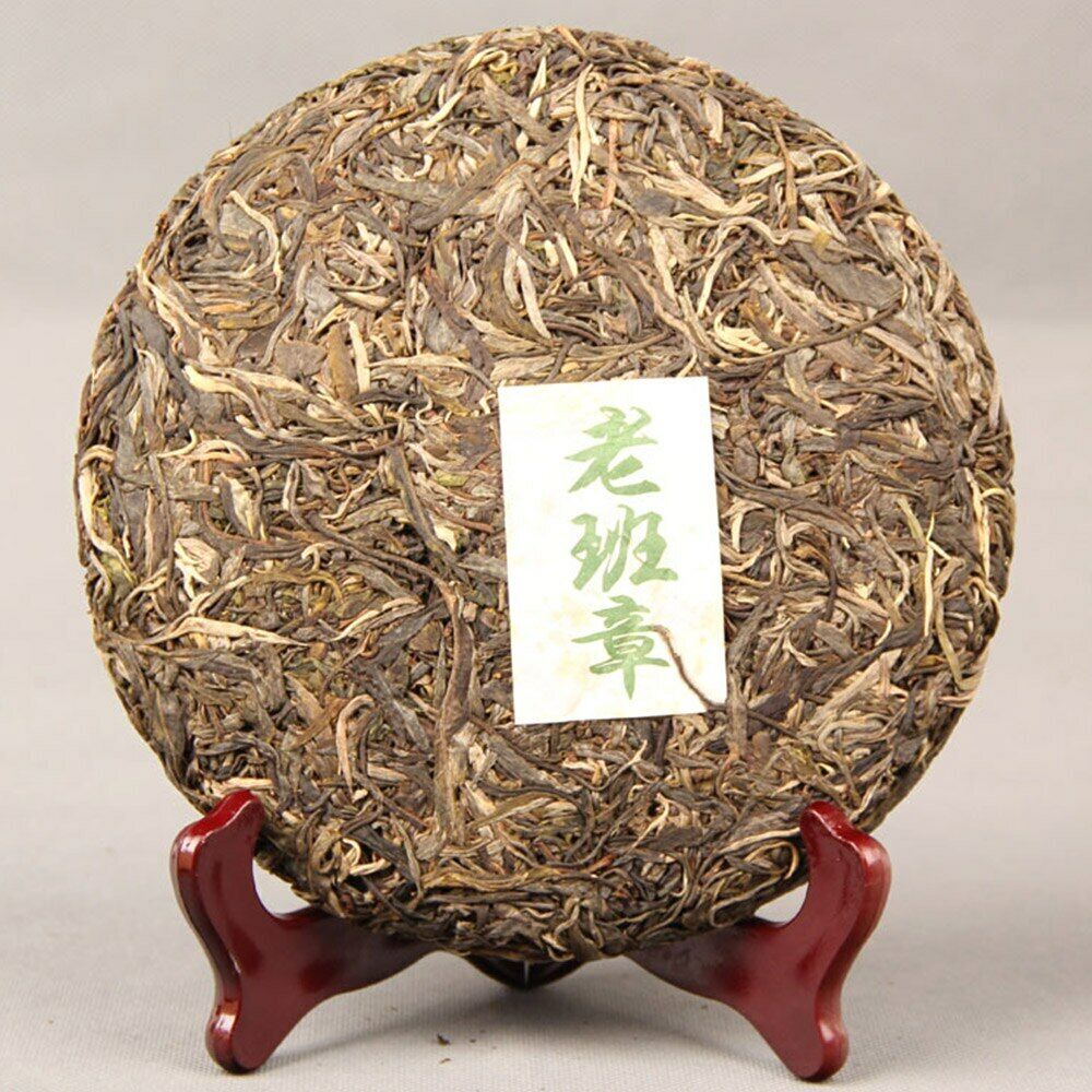 HelloYoung 2015 Old Banzhang Ancient Tree Raw Puer Tea Pure Handmade Raw Puerh Tea 357g