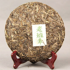 HelloYoung 2015 Old Banzhang Ancient Tree Raw Puer Tea Pure Handmade Raw Puerh Tea 357g