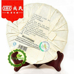 HelloYoung Mengku Rongshi Shu Puer Mu Ye Chun 3yr aged 400g Ripe Pu-erh Tea