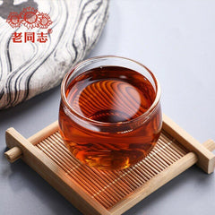 HelloYoung Haiwan Ripe Puerh Tea "liang Gong Chang Ling " Premium Shu Puer Tea 400g
