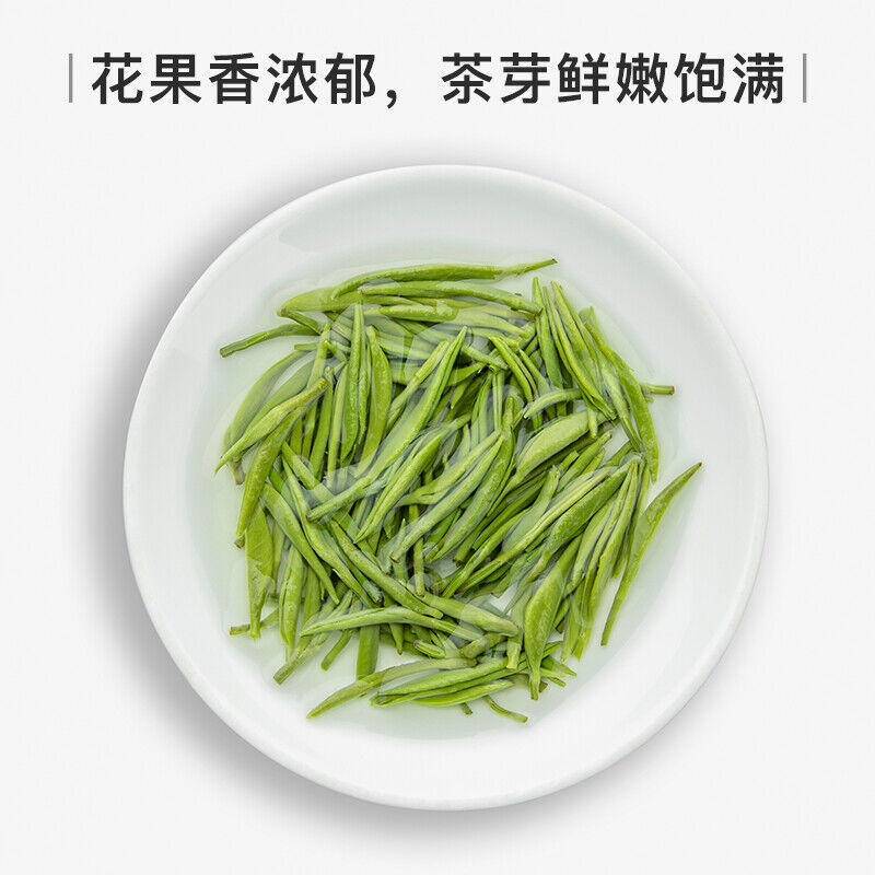 HelloYoung Top-grade China Green Tea Snail Spring Tea EFUTON Mingqian Bi Luo Chun 250g