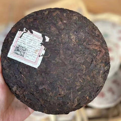 Yunnan Old Raw Pu-erh Tea Cake 2003 Heshihua Aged Sheng Pu'er Tea Puerh Tea357g