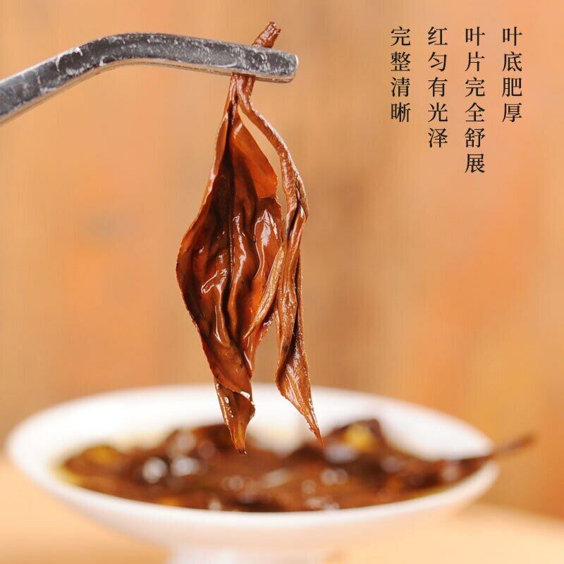 HelloYoung TeaFengqing Dianhong 500g Dian Hong Black Tea Red Biluochun Spring Tea