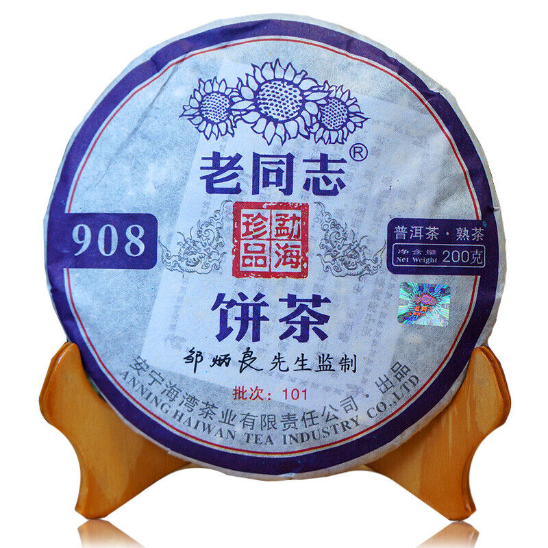 HelloYoung Haiwan Lao Tong Zhi Old Comrade 908 Mini Pu'er Tea Cake Puerh Ripe 200g