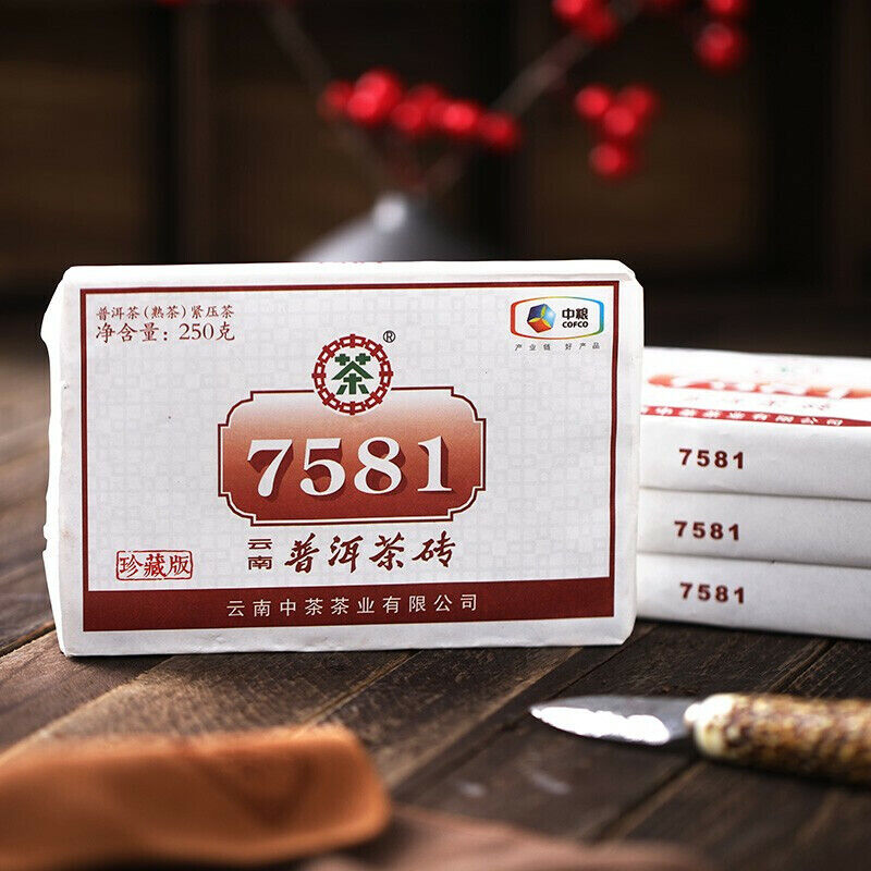 HelloYoung Classic 7581 Pu-erh Tea Brick Aged Ripe Puer Pu'er Brick CHINATEA Brand 250g