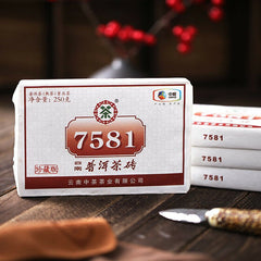 HelloYoung Classic 7581 Pu-erh Tea Brick Aged Ripe Puer Pu'er Brick CHINATEA Brand 250g