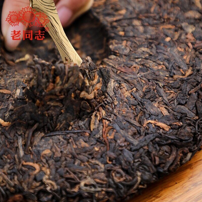 HelloYoung Haiwan Classic 7578 Batch 221 Shu Puerh Tea Chinese Ripe Puer 357g