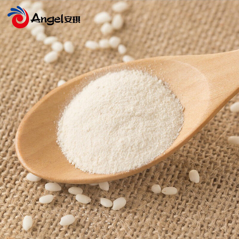 Alcohol Yeast Active Dried Yeast Wine Song Glutinous Rice Koji Powder ...
