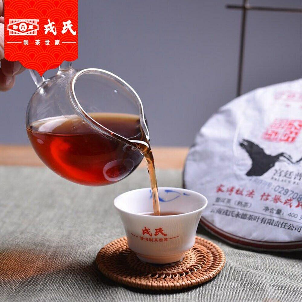 HelloYoung Mu Ye Chun MengKu Rongshi Pu-erh GongTing Palace Ripe Puer Tea 400g/10.58oz