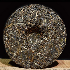 357g Yunnan Puerh Raw Tea Aged Pu-erh Organic Tea Cake Chinese Pu'er Green Tea