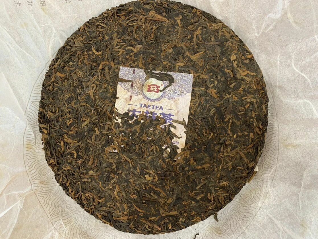 HelloYoung YU RUN Jade Smooth * Yunnan Menghai Dayi Tea Ripe Puer Puerh Shu Cake 357g