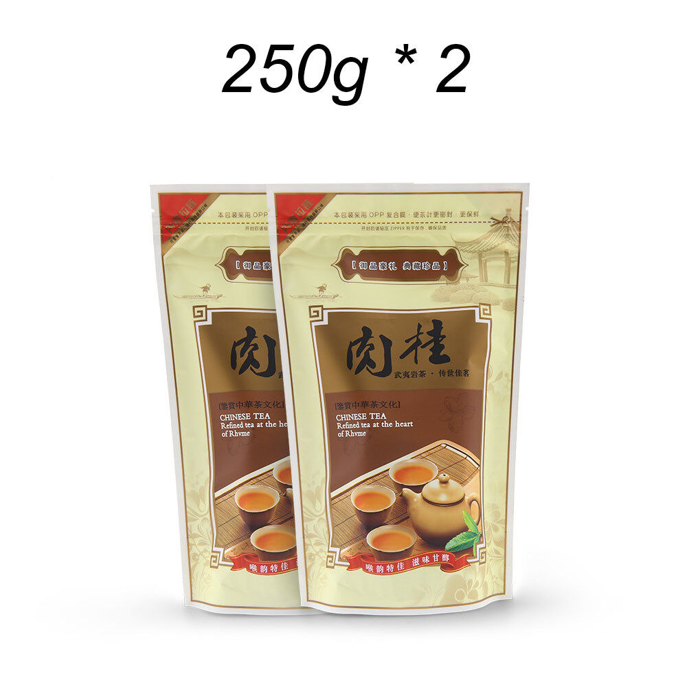 HelloYoung Wuyi Rougui Rock Tea Da Hong Pao Oolong Dahongpao Premium Chinese Tea